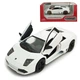Детская металлическая машинка Lamborghini Murcielago LP640 игрушечная коллекционная масштабная железная авто модель игрушка для детей Ламборгини Мурселаго открываются двери белая 12.5 см (KT5317W+W) - изображение 1