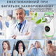 Інгалятор AIMED Mesh Nebulizer білий - зображення 6