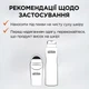 Шариковый Дезодорант-Антиперспирант L’Oréal Paris Men Expert Защита рубашки для мужчин 50 мл (3600523594085) - изображение 6