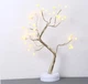 Декоративный настольный LED светильник дерево с лампами 50 см Led Tree - изображение 2