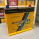 Автомобильный аккумулятор RACING FORCE EFB 65Ah Asia START STOP (-/+) - изображение 2