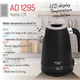Чайник Adler AD 1295 Black 1.7L - изображение 3