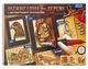 Набір для творчості KidToy Випалювання по дереву (5040) - зображення 1