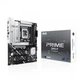 ASUS материнська плата s1851 4DDR5/HDMI/DP/USB4/4PCIe/4 M.2/4SATA/LAN2.5Gb prime z890-p - зображення 7