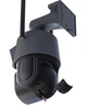 Камера наблюдения 50X ZOOM 12 мп PTZ WI-FI поворотная уличная видеокамера IP 66 с датчиком движения - изображение 8
