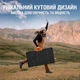 Сонячна панель Jackery Solar Panel SolarSaga 80W (190074000164) - зображення 4
