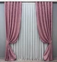 Комплект готовых штор VR-Textil Жаккард Sultan № 1560ш Темно-розовый 100х285 см 2 шт (31-731) - изображение 2