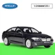 Коллекционная машина Welly BMW 535i (F10) Модель автомобиля / Масштаб 1:24 / Черный - изображение 5