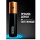 Батарейка LR03 Duracell Optimum (блістер по 4шт) AAA (57462) - зображення 2