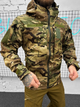 Зимова тактична куртка Softshell з підкладкою Omni-Heat та липучками під шеврони Multicam S - зображення 7