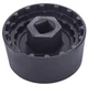 Знімач каретки Synpowell BB-11SK5SDUB (5 до 1) - зображення 1
