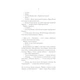 Книга Село не люди - Люко Дашвар КСД (9786171290716) - изображение 6