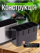 Органайзер підставка для столових приборів EP Steel на 4 відділення (для кухонних приладів, ложок, виделок, ножів на кухню) з нержавіючої сталі - зображення 3