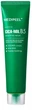 Маска-пленка MEDI-PEEL Wrapping Mask Phyto Cica-nol B5 Calming Успокаивающая с центеллой и пантенолом 70 мл (8809941822373) - изображение 1