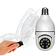 Камера відеоспостереження лампочка E27 WiFi 2MP XPRO (41810-E27 WIFI 2MP_460) - изображение 5
