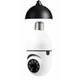 Камера відеоспостереження лампочка E27 WiFi 2MP XPRO (41810-E27 WIFI 2MP_460) - изображение 10