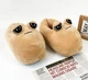 Тапочки Кігурумі іграшки Kigurumi Прибулець Поу Pou домашні плюшеві Чоловічі Бежевий 36-43 (М753207) - зображення 2