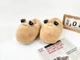 Тапочки Кігурумі іграшки Kigurumi Прибулець Поу Pou домашні плюшеві Чоловічі Бежевий 36-43 (М753207) - зображення 4