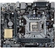Материнская плата Asus H110M-D (s1151, Intel H110, PCI-Ex16) - изображение 1