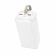 УМБ Hoco J111C Smart charge PD30W 40000mAh White - изображение 1
