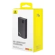 УМБ Baseus Adaman Digital Display 140W 24000mAh black (P10021508113-00) - изображение 5