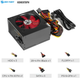 Блок питания Highpower 500W 80+ Bronze (HPE-500BR-A12S) - изображение 5