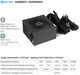 Блок питания Highpower 700W 80+ GOLD (HP1-J700GD-F12S) - изображение 3