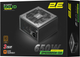 Блок питания 2E GAMING Solid Power (650W) (2E-SP650BRSM-120) - изображение 11