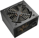 Блок питания Cougar 750W (ATLAS750) - изображение 4