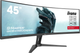 Монитор Iiyama GCB4580DQSN-B1 - изображение 2