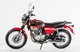 Мотоцикл JAWA 350 OHC 397 см3 Червоний - зображення 2
