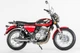 Мотоцикл JAWA 350 OHC 397 см3 Червоний - зображення 6