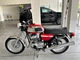 Мотоцикл JAWA 350/634 Retro Двотактний Червоний - изображение 2