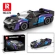 Конструктор Reobrix McLaren Sabre (390 деталей) - зображення 7