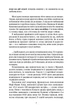 Нескінчені розмови/Кононенко Євгенія/9786175530719 - зображення 4