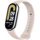 Силиконовый ремешок MRK для фитнес браслета Xiaomi Mi Band 8/9/10 Milk (41) (mrk2418) - изображение 1