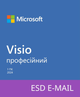 Microsoft Visio Pro 2024 ESD для 1 ПК - ключ в электронном виде Все языки (EP2-07111-ESD) - изображение 1