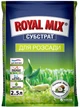 Торфяной субстрат Royal Mix для рассады 2.5 л 3 шт (2017112459) - изображение 2