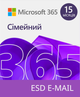 Microsoft 365 Семейный Attach ESD подписка 15 месяцев до 6 пользователей/5 устройств - ключ в электронном виде Все языки - версия при покупке с оборудованием (6GQ-01404-ESD) - изображение 1