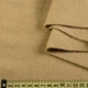 Кашемір * пальтовий бежевий, ш.150 (13324.029) - зображення 2