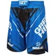 Шорты GREEN HILL MMA IMMAF синий size L - изображение 1