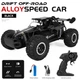 Машинка внедорожник баги на радиоуправлении Elloy Drift Off-Road 2 WD 20км/ч Black - изображение 2