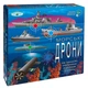 Настольная игра "Морские дроны" Энергия Плюс 81428 патриотическая - изображение 1