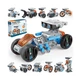 Конструктор Electric Robot 12 в 1 з зарядкою від USB - изображение 4