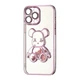 Чехол Shining Bear Case iPhone 13 Pro Max Pink - изображение 1