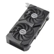 Відеокарта GF RTX 4060 Ti 16GB GDDR6 Dual EVO Asus (DUAL-RTX4060TI-16G-EVO) - зображення 8