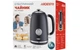 Електрочайник ARDESTO EKL-F410BM - изображение 5