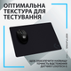 Ігрова поверхня Logitech G440 Black (943-000792) - зображення 4