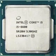 Процессор Intel Core i5-6600 3.30GHz/6MB/8GT/s (SR2BW) s1151 TRAY - изображение 2