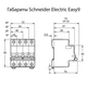 Автоматический выключатель Schneider Electric EZ9 2р 32А С - изображение 2